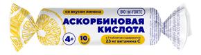 БИОФОРТЕ Аскорбиновая к-та бад таб 3г №10 лимон с сахаром и глюкозой крутка (BioForte)