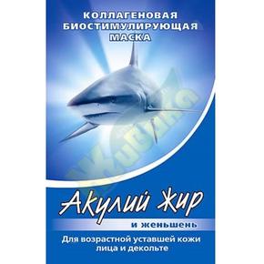 АКУЛИЙ ЖИР маска колл. д/лица/декольте д/возраст. кожи женьшень 10мл
