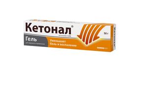 Кетонал гель д/наруж.прим. 2,5% 50г туба (Кетопрофен)