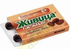 ЖИВИЦА таежная смолка кофейная 0,8г №5