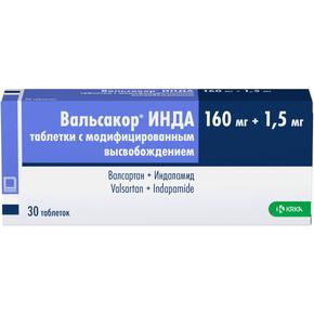 Вальсакор-инда таб с модиф. высв. 160мг + 1,5мг №30 (Валсартан + Индапамид)