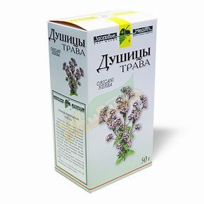 Душицы трава 50г