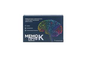 МЕМОПРУВ К капс. №30