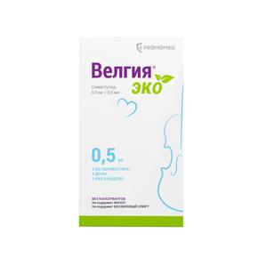 Велгия эко р-р д/и/п/к 0,5мг 0,5мл шприц в автоинжекторе №4 (Семаглутид)