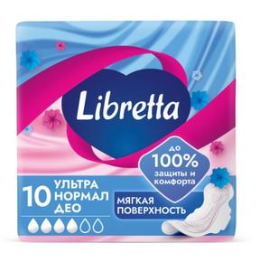 ЛИБРЕТТА Ультра нормал део прокладки мягкая поверхность №10 (Libretta)