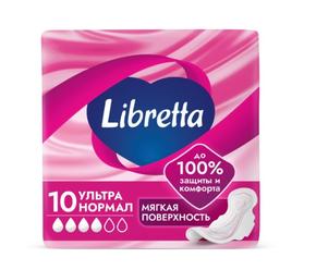 ЛИБРЕТТА Ультра нормал прокладки мягкая поверхность №10 (Libretta)