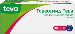 Торасемид-тева таб 5мг №60 (Торасемид)