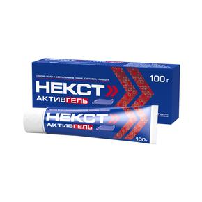 Некст активгель гель д/наруж.прим. 5% + 3% 100г (Ибупрофен + Левоментол)