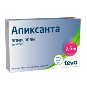 Апиксанта таб п/об/пл 2,5мг №60 (Апиксабан)