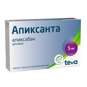 Апиксанта таб п/об/пл 5мг №60 (Апиксабан)