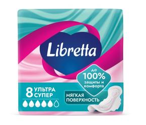 ЛИБРЕТТА Ультра супер прокладки №8 (Libretta)