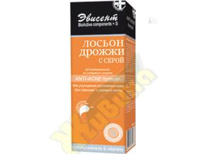 ЭВИСЕНТ Дрожжи пивные лосьон п/угр/прыщей с серой 150мл