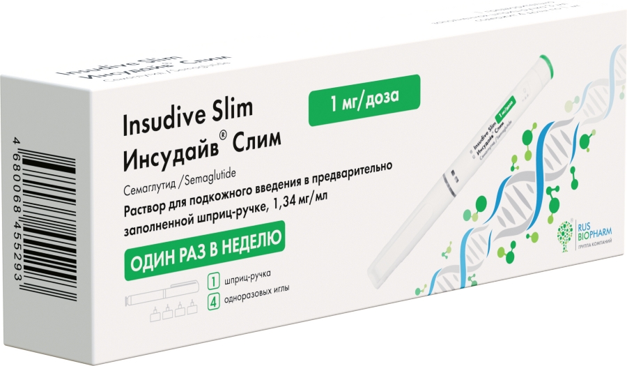 Инсудайв слим р-р д/и/п/к 1мг/доза 3мл шприц-ручка №1 + иглы д/и №4 (Семаглутид)