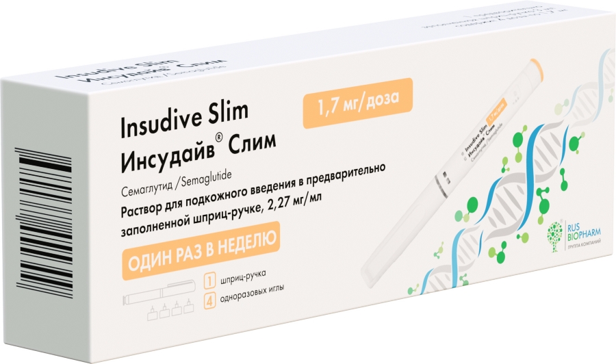 Инсудайв слим р-р д/и/п/к 1,7мг/доза 3мл шприц-ручка №1 + иглы д/и №4 (Семаглутид)