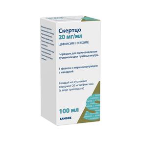 Скертцо пор-к д/приг.сусп. д/вн.прим. 20мг/мл 100мл 53г фл (Цефиксим)