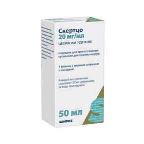Скертцо пор-к д/приг.сусп. д/вн.прим. 20мг/мл 50мл 26,5г фл (Цефиксим)