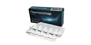 ПАНТОСОЛАР супп. ректальные баттер для мужчин №15