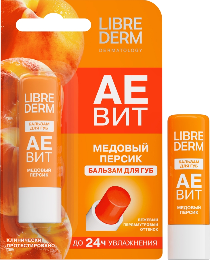 ЛИБРИДЕРМ Аевит бальзам для губ медовый персик 4г (Librederm)