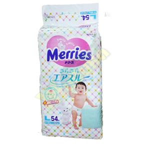 МЕРРИЕС подгузники детские 9-14кг №54 (Merries)