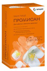 ПРОМИСАН капс. 500мг №60