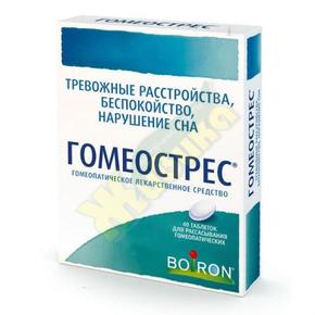 Гомеострес таб д/расс. гомеопатические №40