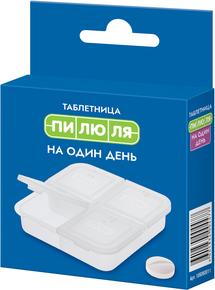 Контейнер-таблетница на 1 день /пилюля/