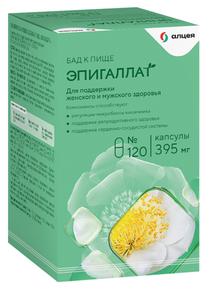 ЭПИГАЛЛАТ капс. 395мг №120