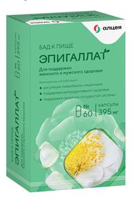 ЭПИГАЛЛАТ капс. 395мг №60