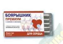 БОЯРЫШНИК ПРЕМИУМ капс. №40