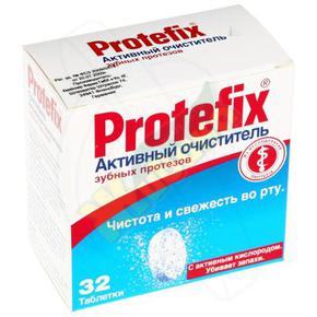 ПРОТЕФИКС Активный очиститель д/зубных протезов таб №32