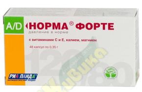 АД-НОРМА форте капс. №48