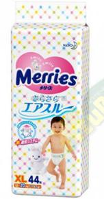 МЕРРИЕС подгузники детские 12-20кг №44 (Merries)
