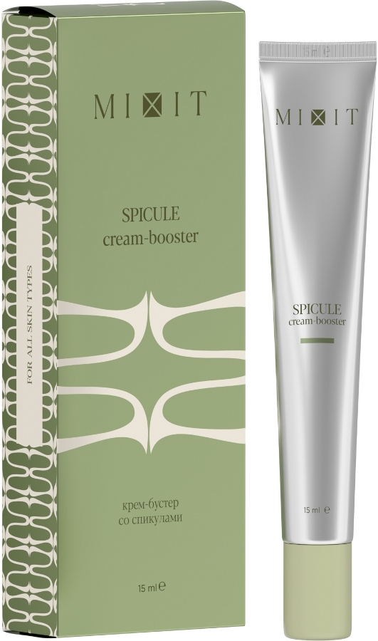 МИКСИТ крем-бустер для лица со спикулами 15мл (Mixit)