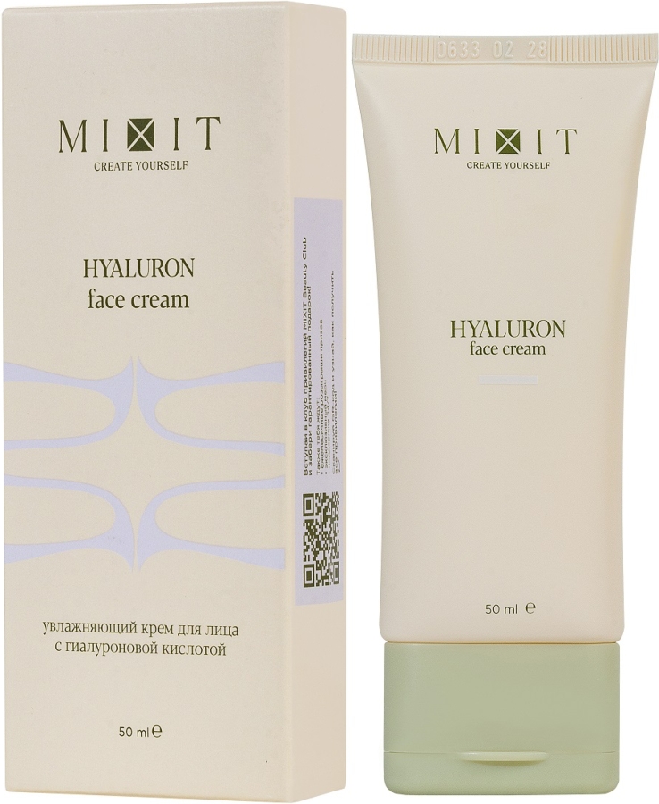 МИКСИТ крем для лица увлажняющий с гиалуроновой кислотой 50мл (Mixit)