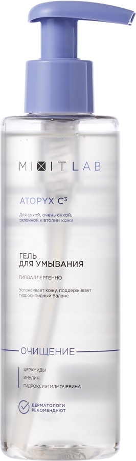МИКСИТ ЛАБ гель мягкий очищающий для умывания для сухой и очень сухой кожи 200мл (Mixit Lab)