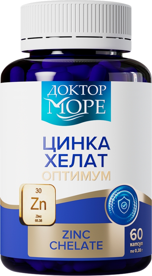 ДОКТОР МОРЕ Цинка хелат оптимум капс. №60
