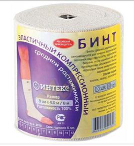 Бинт эласт. 0,1мх1,5м ср /интекс/