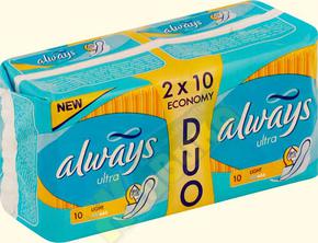ОЛВЕЙЗ Ультра лайт прокладки №20 (Always)