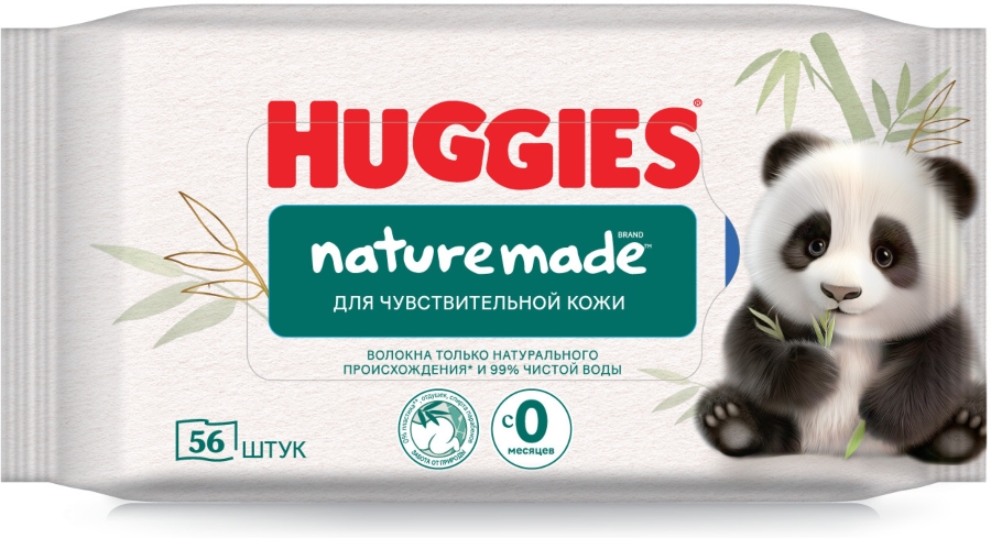 ХАГГИС Нэйчурмэйд салфетки влажные детские №56 (Huggies Naturemade)