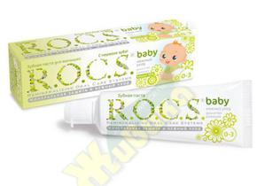 РОКС Беби 0-3 лет набор душистая ромашка паста + щетка зубная (R.O.C.S)