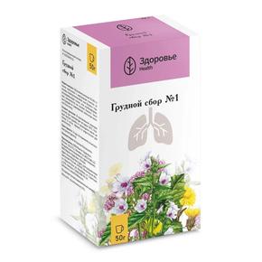 Сбор грудной №1 50г /здоровье фирма/