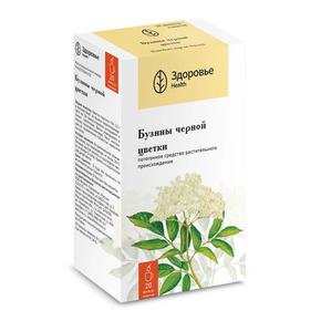 Бузина цветки 1,5г ф/пак. №20 /здоровье фирма/