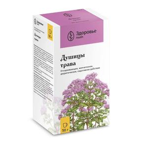Душицы трава 50г /здоровье фирма/
