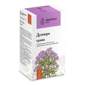 Душицы трава 1,5г ф/пак. №20 /здоровье фирма/
