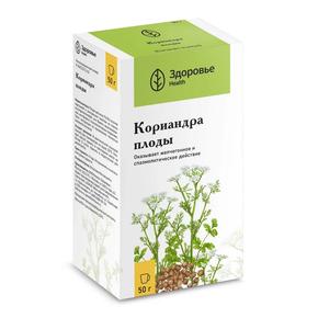 Кориандра плоды 50г /здоровье фирма/