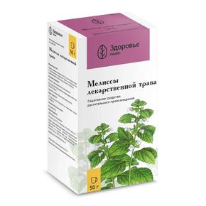 Мелиссы трава 50г /здоровье фирма/