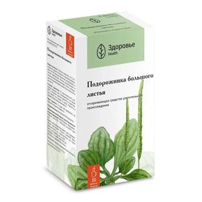 Подорожника листья 1,5г ф/пак. №20 /здоровье фирма/
