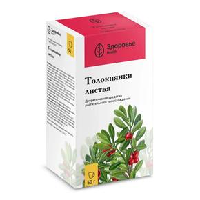 Толокнянки лист 50г /здоровье фирма/