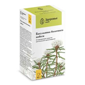 Багульника болот. побеги 50г /здоровье фирма/