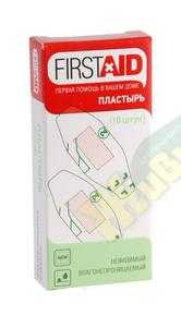 ФЕРСТЭЙД пластырь невидимый влагонепроницаемый 2,5х5,6см №10 /ригла/ (Firstaid)